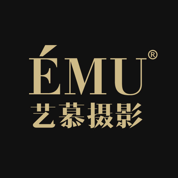 EMU藝慕攝影