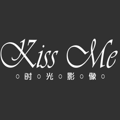 kiss me時(shí)光影像