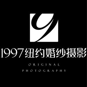 麻城1997紐約婚紗攝影