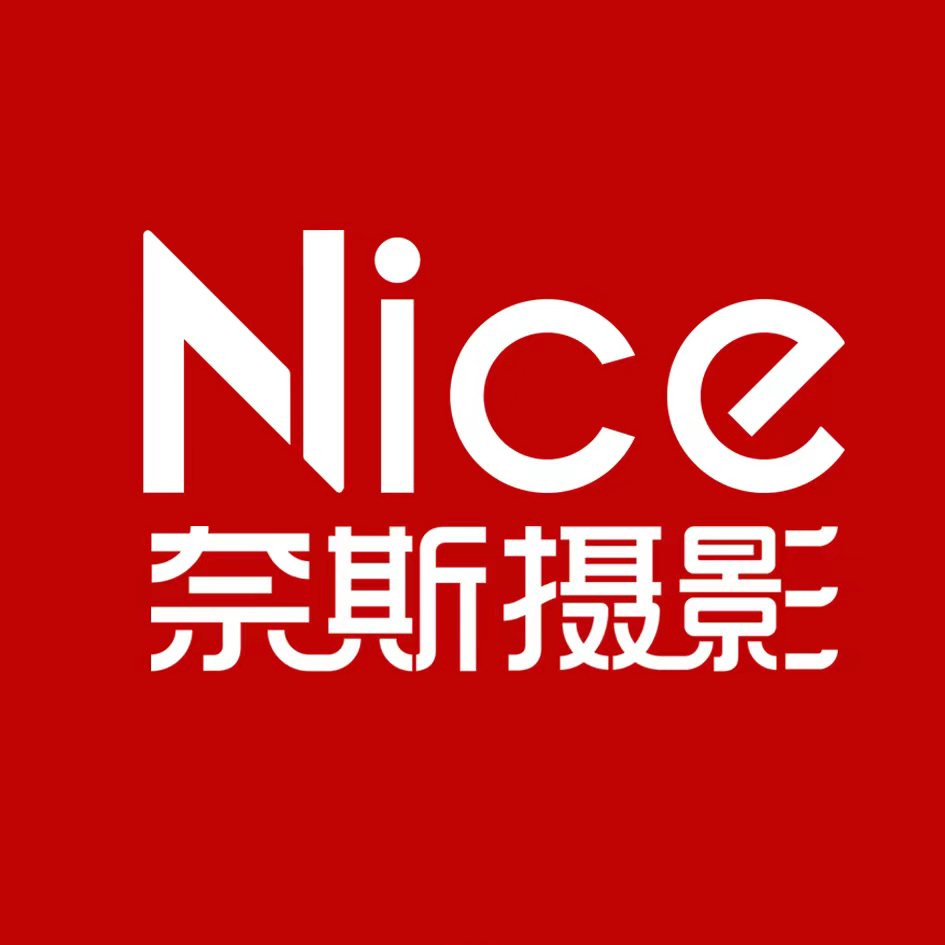 Nice奈斯婚紗攝影